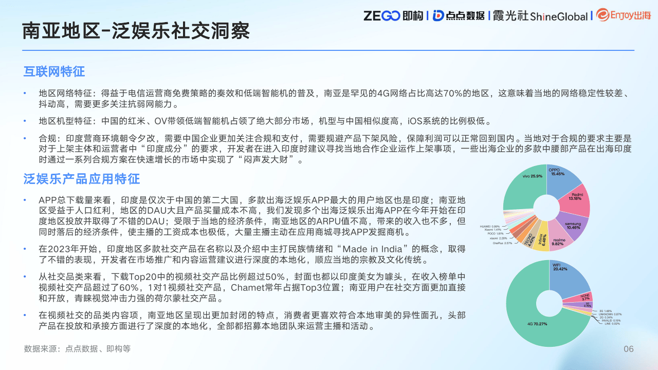 🌸【管家婆一肖一码100%准确】🌸_迈入现实世界，SM娱乐首位虚拟艺人9月出道