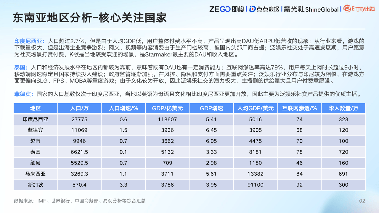 🌸红星新闻【2024今晚香港开特马开什么】_奥飞娱乐下跌5.3%，报6.26元/股