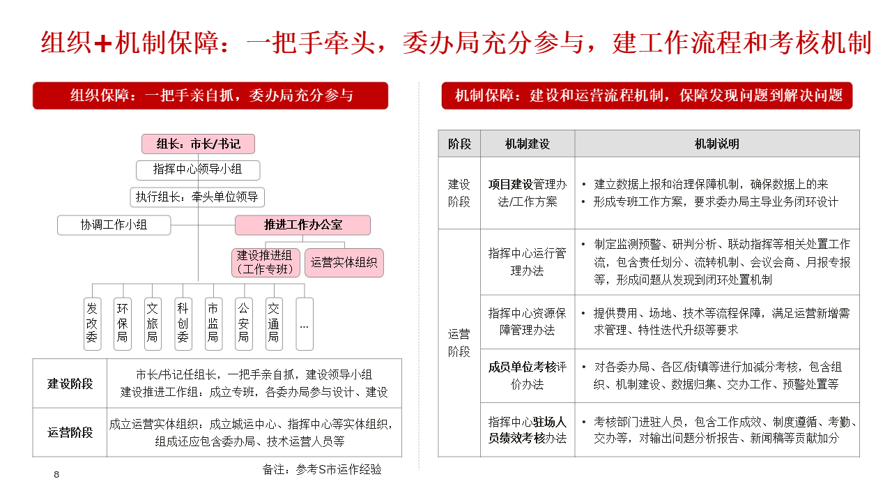 🌸界面新闻【2024澳门正版资料免费大全】_江苏盐城：禁毒嘉年华 助力平安城市建设