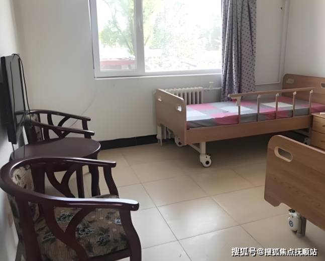 北京便宜的养老院最新价格表，北京低收费养老院名单