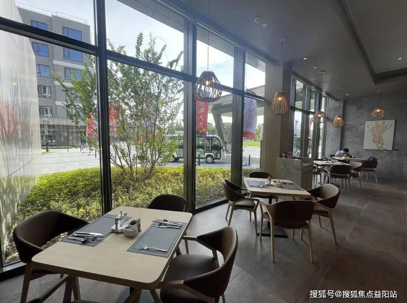 澳朵花园逸浦荟首页网站-2024逸浦荟养老社区详情介绍