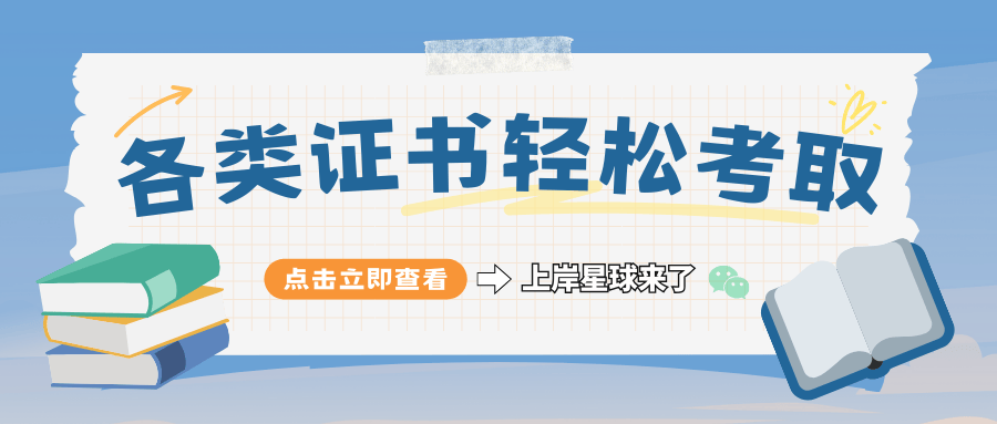 零基础必看遗体美容师证书适合人群报考方式以及主要工作内ob体育下载容(图2)