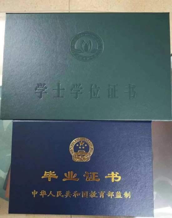 学位授予：符合学位授予条件的学员，由武汉东湖学院授予相应学士学位。