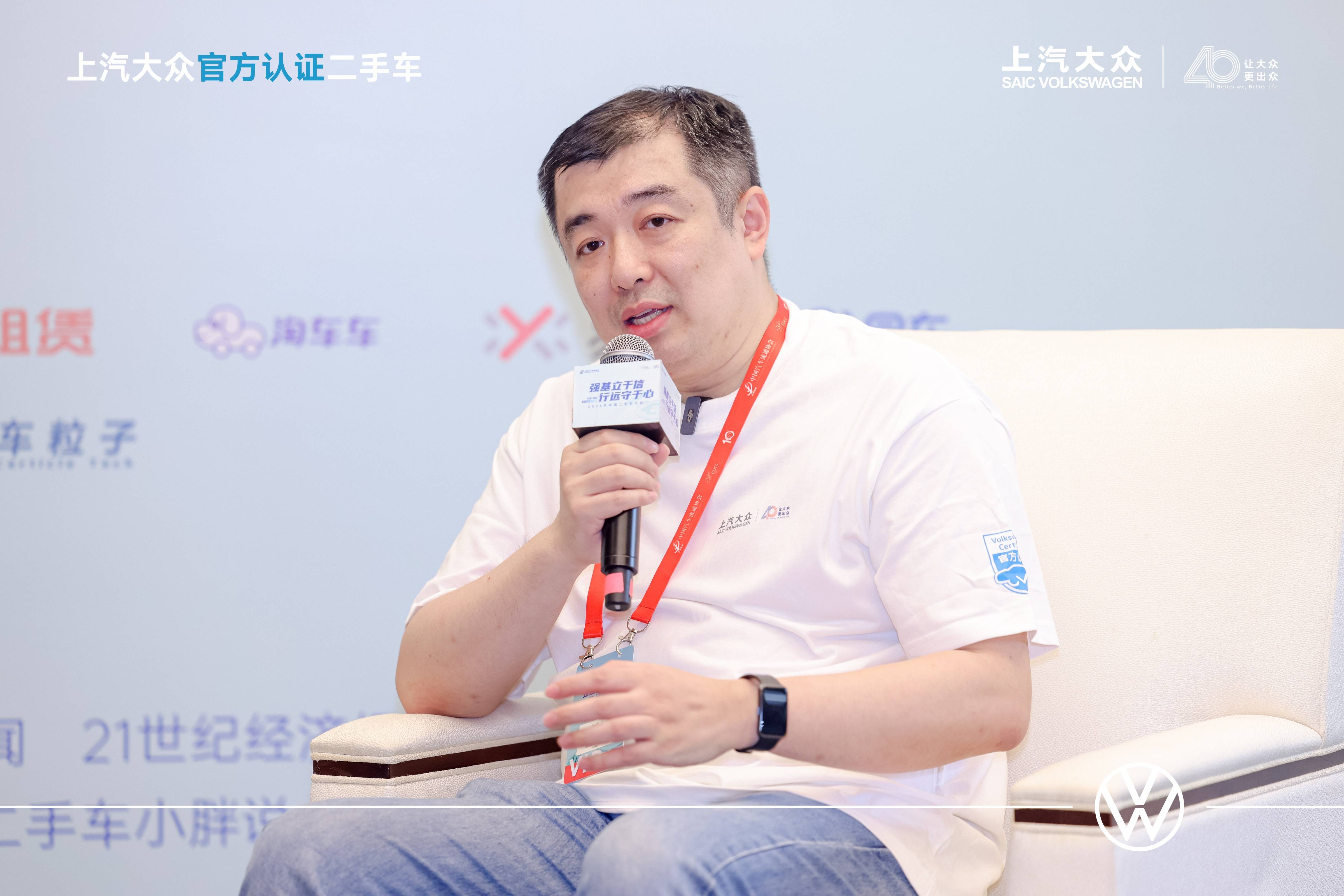 PPTV聚力：澳门彩2024年今晚开奖记录查询结果-开二手车的“贪腐书记”