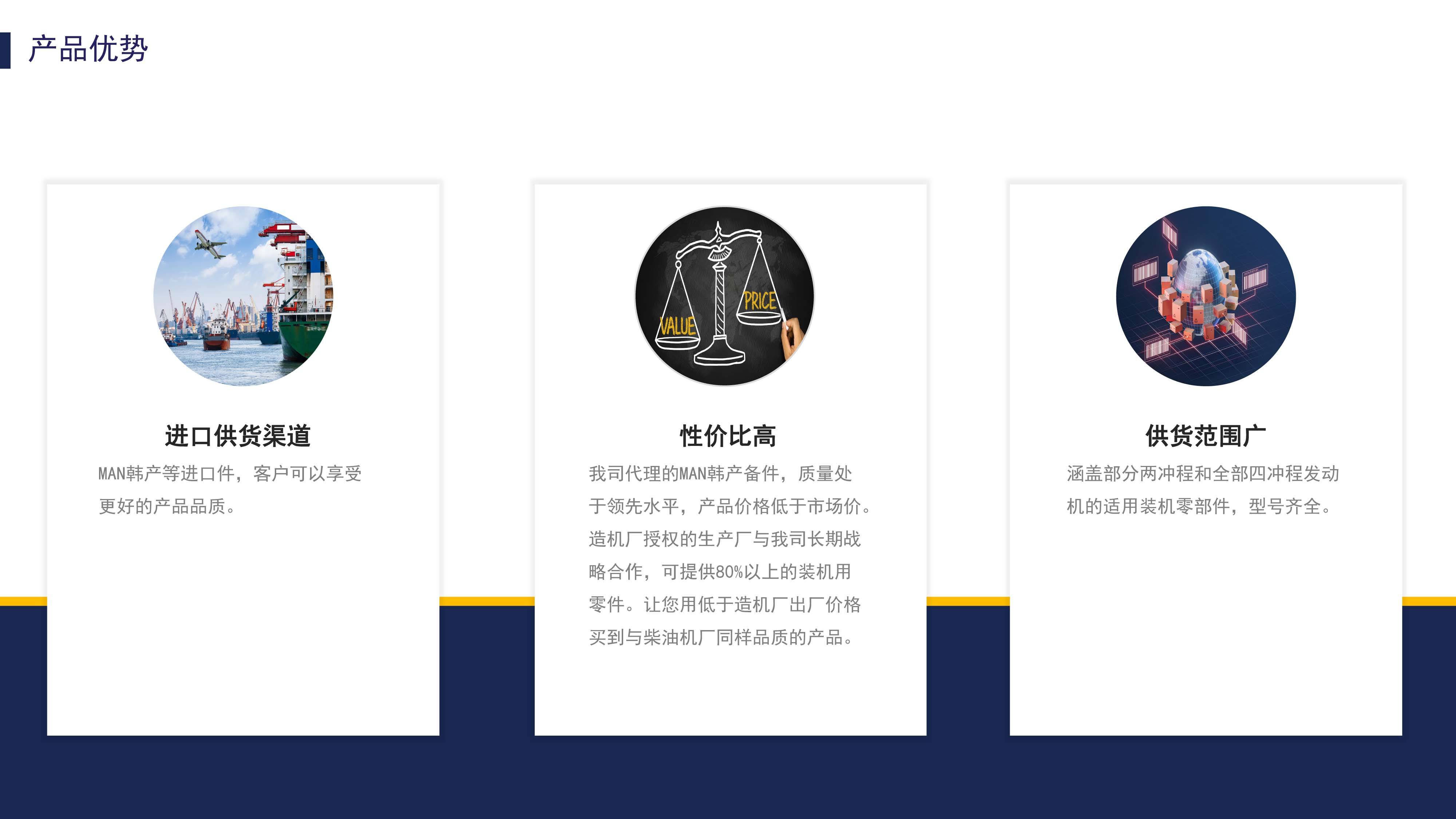 文章配图-12