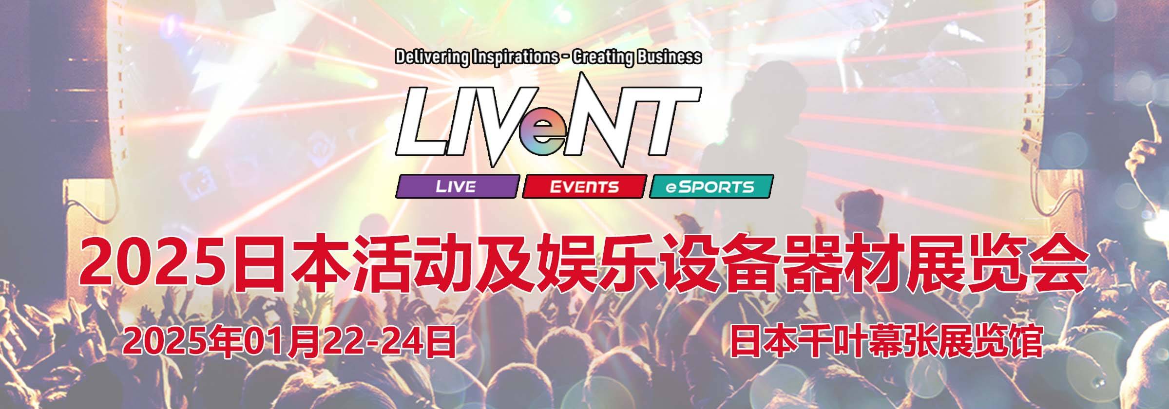 🌸好莱坞在线【2024年澳门今晚开奖号码】_长春一娱乐公司成被告！但是……