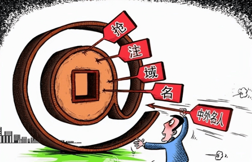 着保护知识产权的幌子，行非法的勾当，最终反而造成了知识产权的滥用。