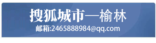 二三里:2024澳门六开彩开奖结果查询-【微特稿·时事与军事】美国官员称美不参加联合国大会纪念莱希的活动