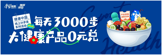 🌸解放军报【官老婆一码一肖资料免费大全】|低空经济概念探底回升，民航局称推动低空经济健康发展  第4张