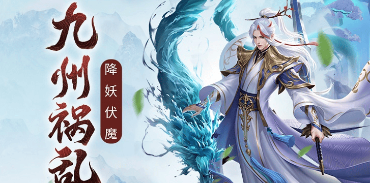 现在新型的手游推广模式是什么了？