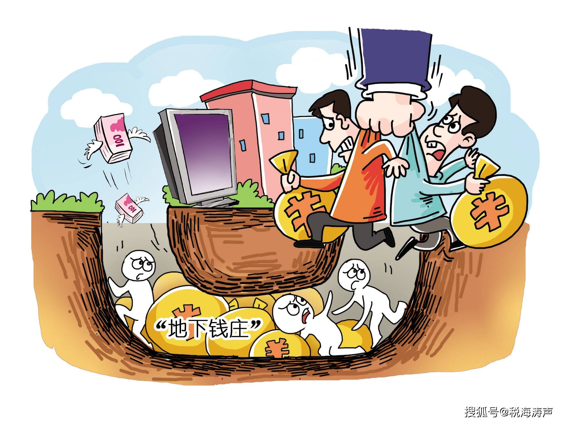 企业营业税什么算 企业营业税怎么计算