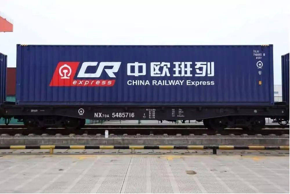 什么是铁运？(图2)