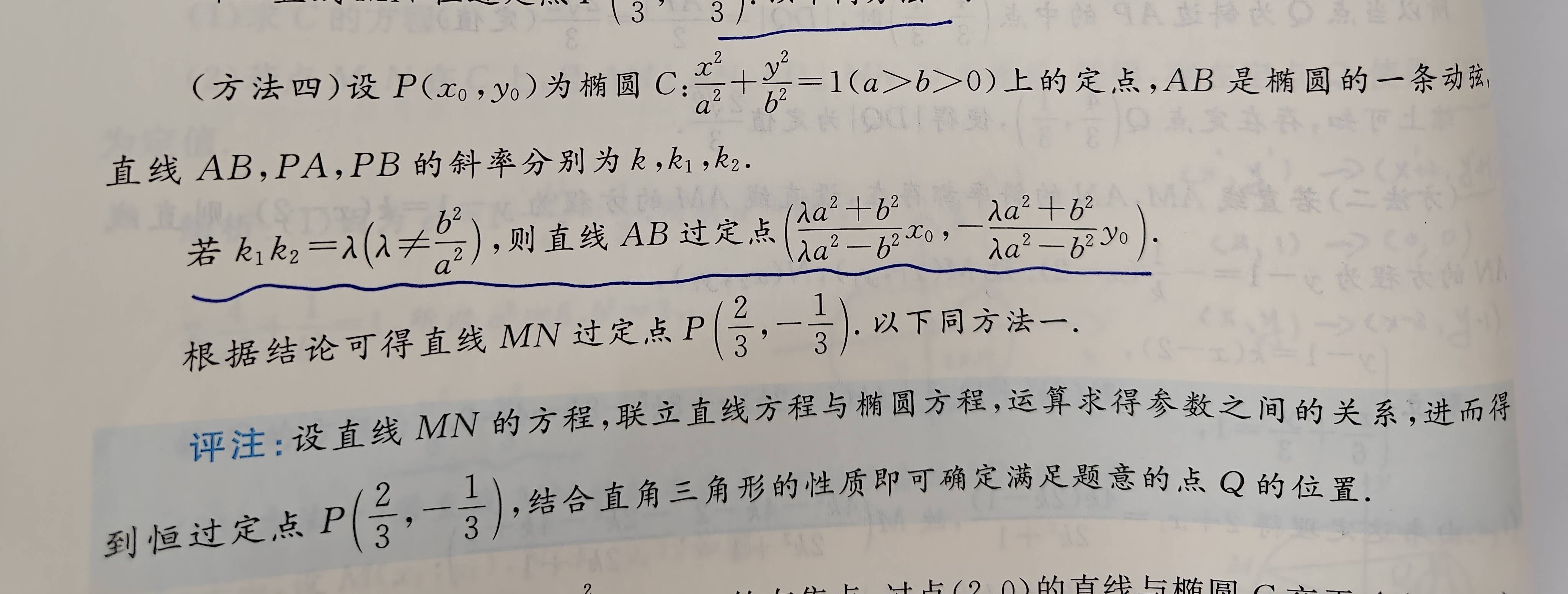 知乎：2024澳门正版精准资料-消防零距离，安全伴童行！常熟市支塘镇市镇社区开展“暑期安全教育”主题