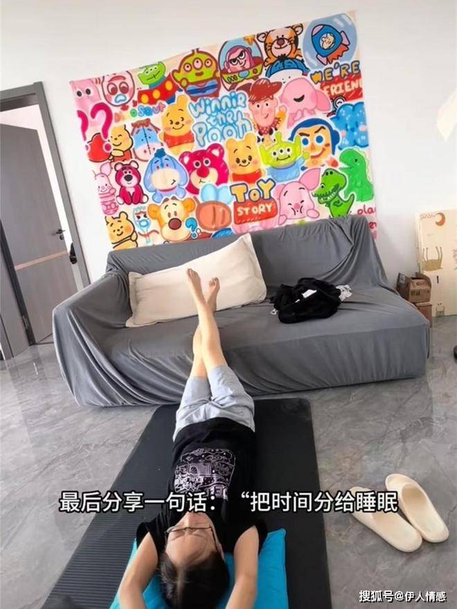 原创52岁女子晒独居生活，不结婚不生娃，身材保养像少女，网友：羡慕