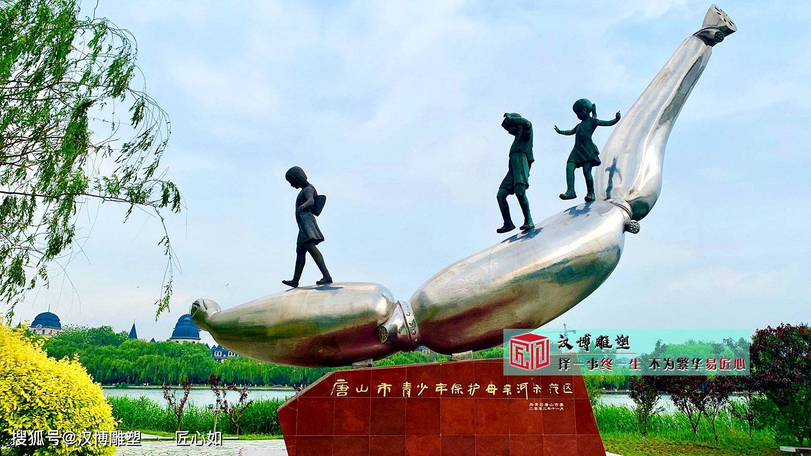 彩绘不锈钢雕塑，艺术与工艺的璀璨交响