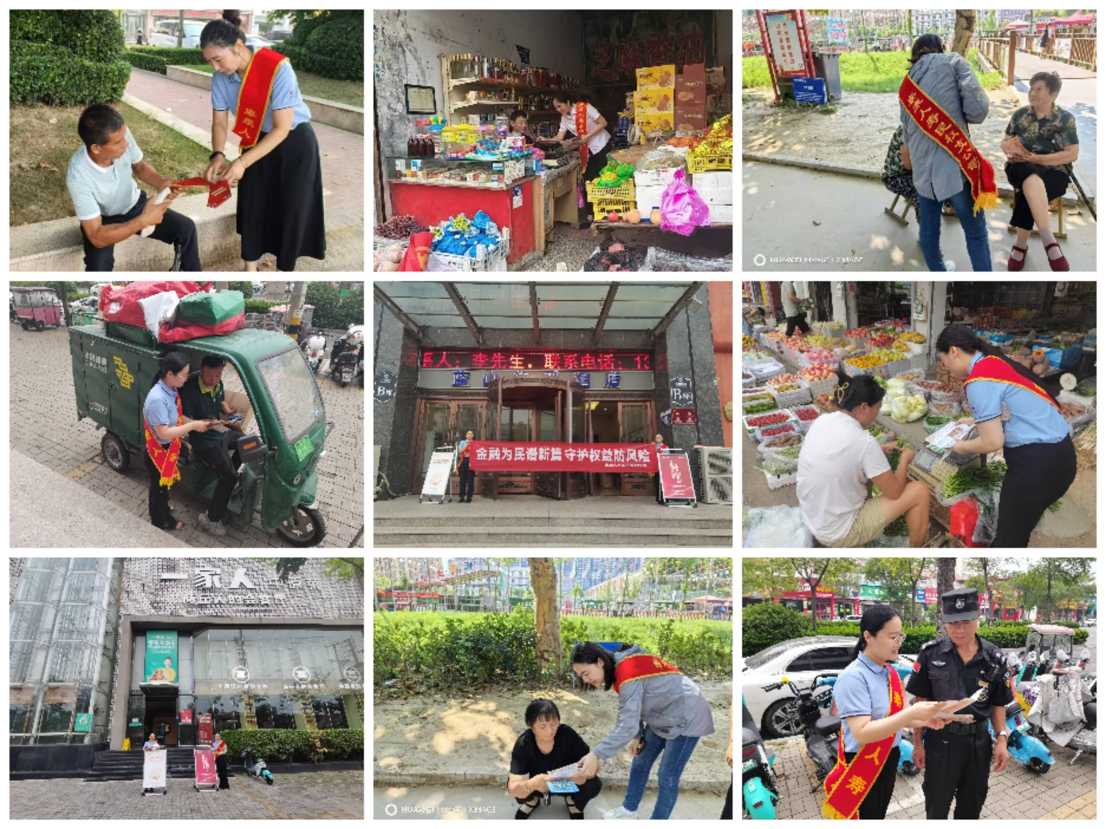 陌陌短视频：香港正版资料大全开奖现场一-春风化雨育桃李 不悔丹心为教育