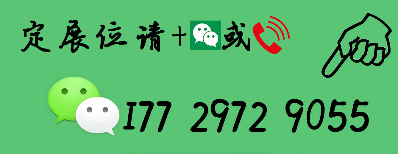 文章配图-1