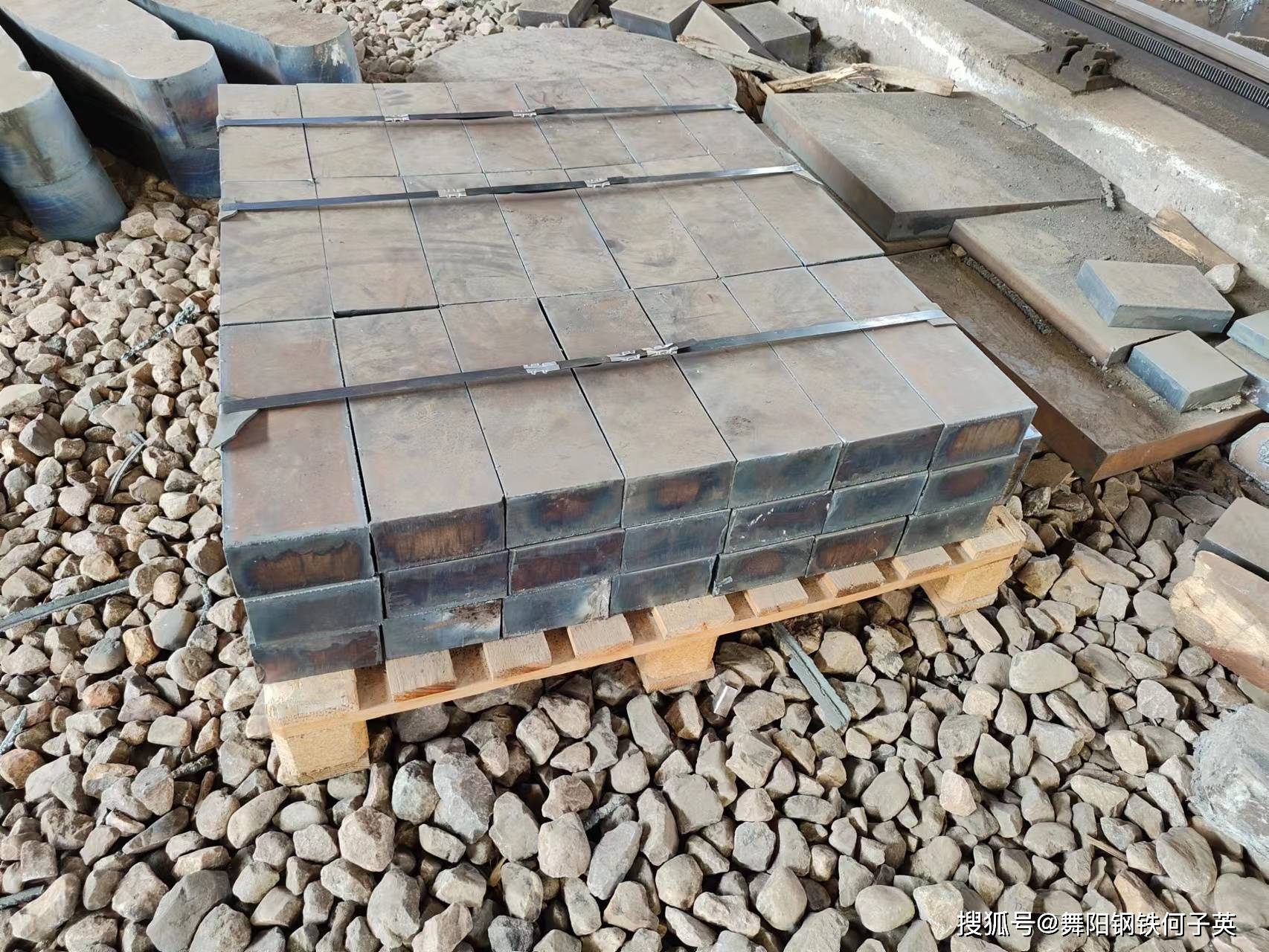 知识普及：SA553TypeⅢ美标容器板基本信息详情介绍免费USDT/USDC游戏推荐/注册送币链游大全/边玩边赚新选择