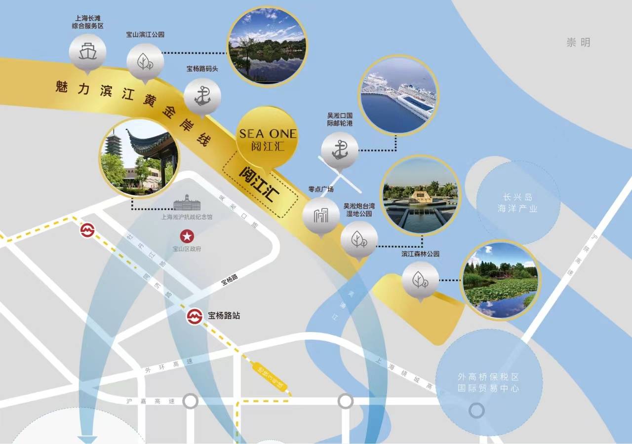 临江商业商务中心售楼部电话 →阅江汇售楼中心→首页网站→楼盘百科详情