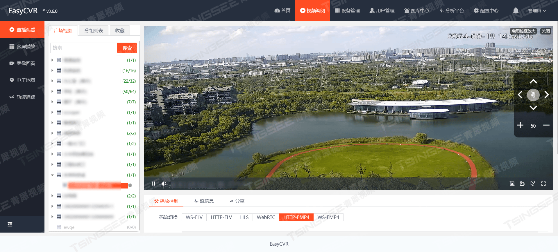 文章配图-3