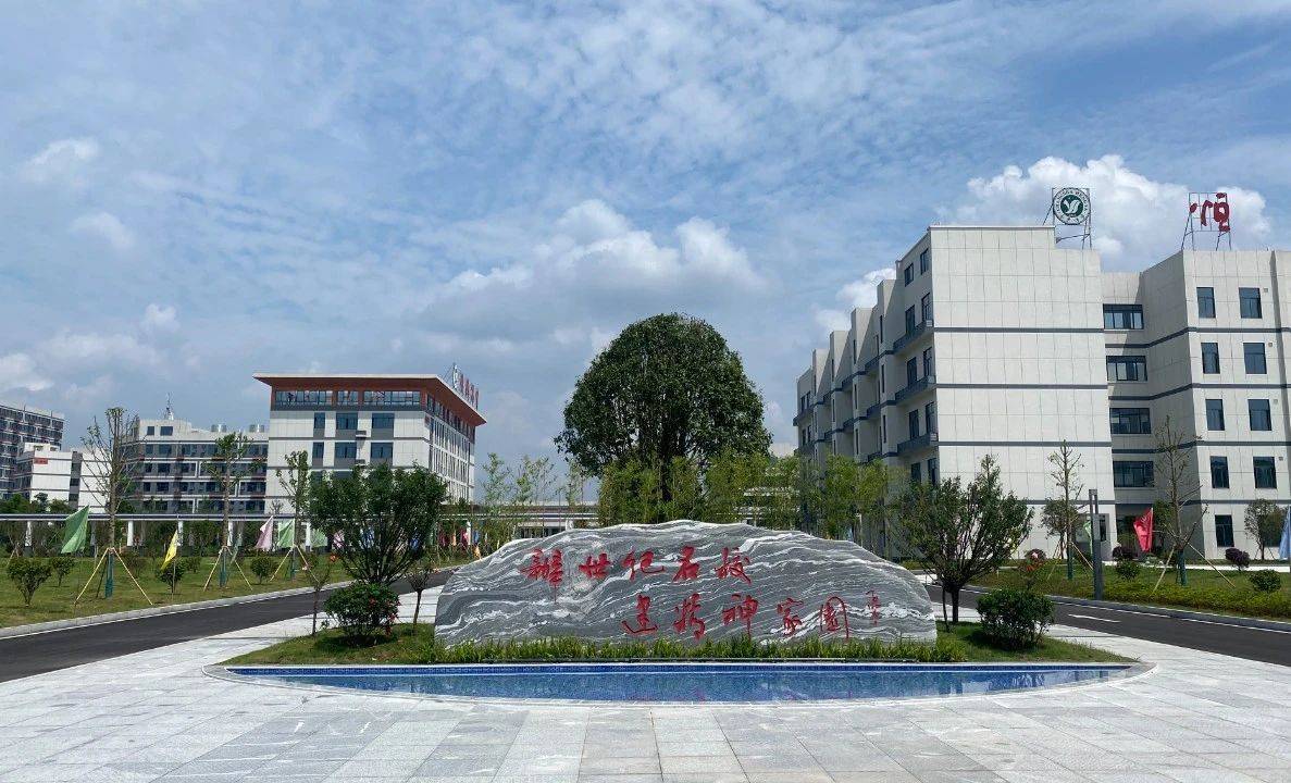 湖南工程职业技术学院单招校园环境