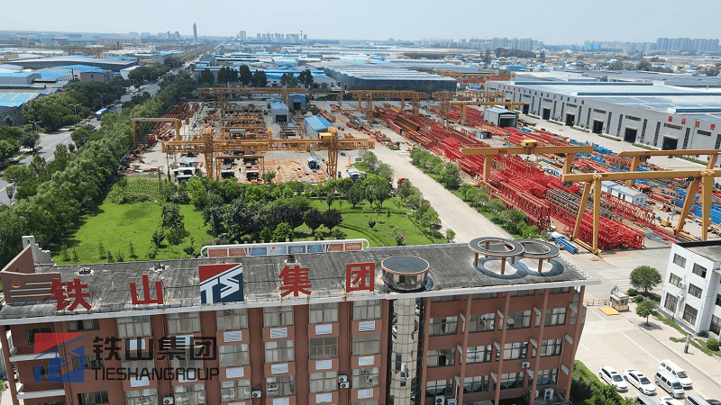 德信官方网站铁山集团：以技术创新引领起重机械行业新未来