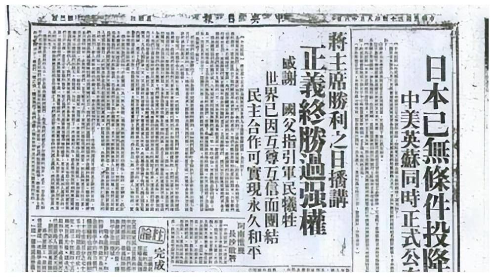 他是国军总司令，建国后毛主席唯独不接受他投降，连老蒋也想杀他