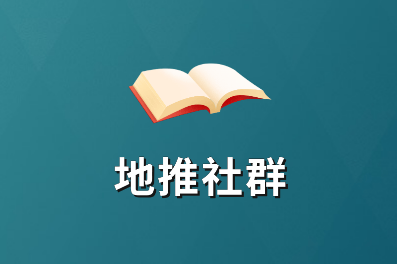 必一体育平台盘点2024年10大一手app推广接单平台都是免费对接的错过就可惜了(图4)