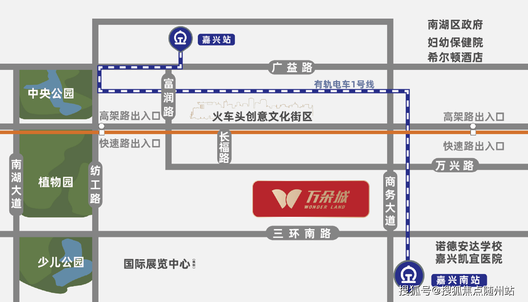 万朵城世嘉里装修标准详解嘉兴万朵城世嘉里项目笔记楼盘美嘉体育入口详情(图2)