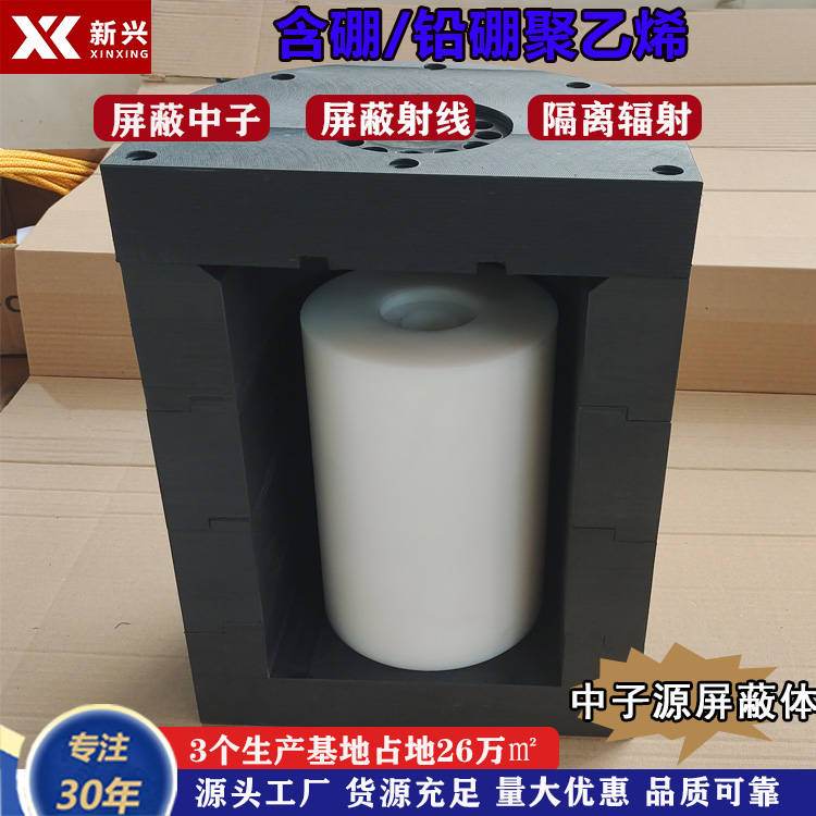 文章配图-2