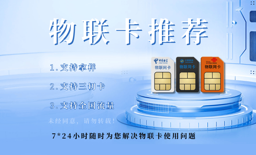 光速浏览器vpn