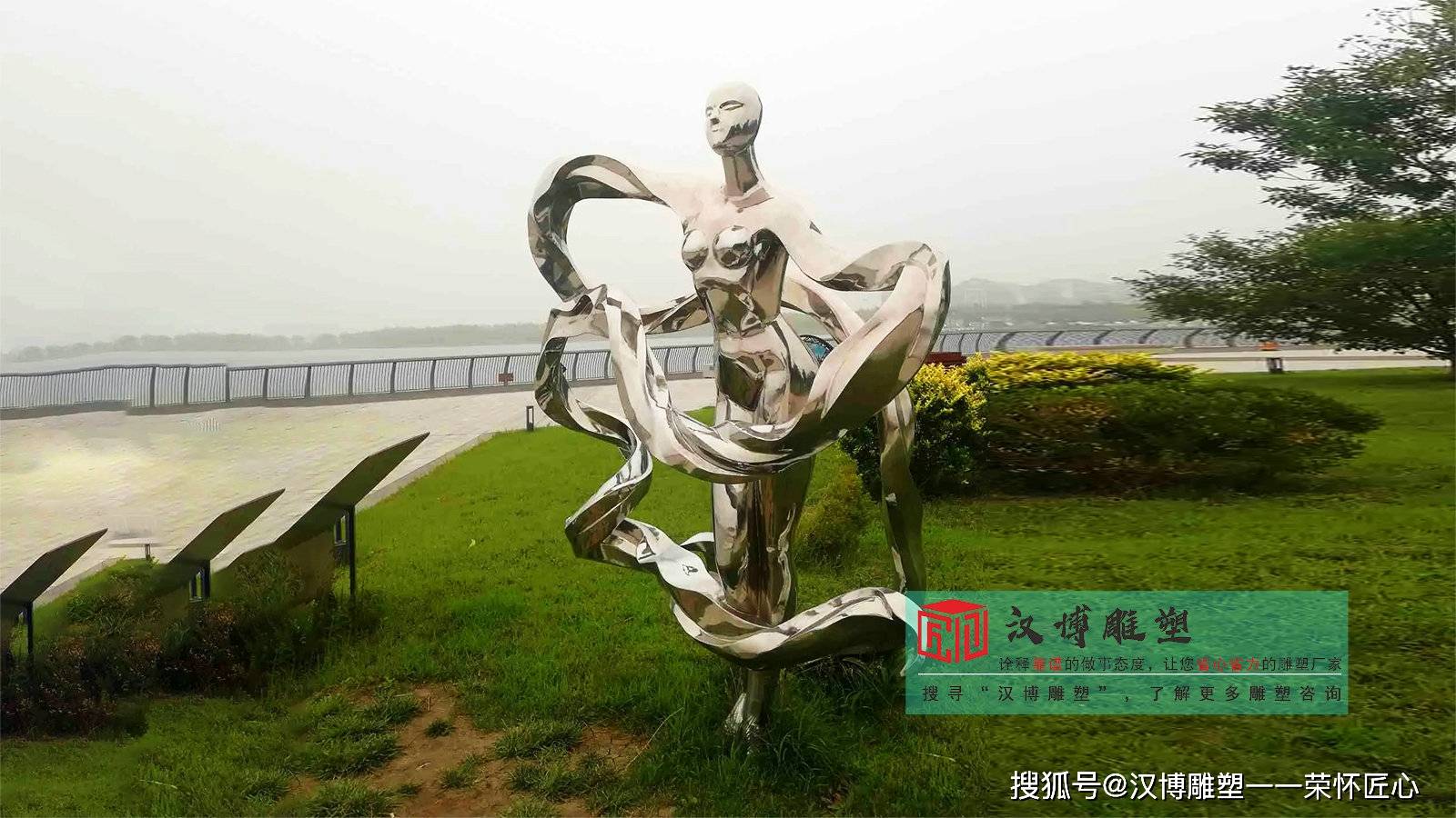 不锈钢抽象人物雕塑：艺术与工艺的交融之美