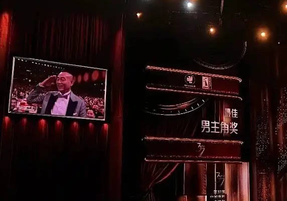 林保怡回应憾失金鸡影帝：知足常乐，Be Happy