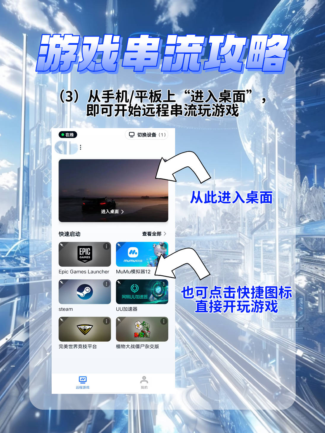 文章配图-4