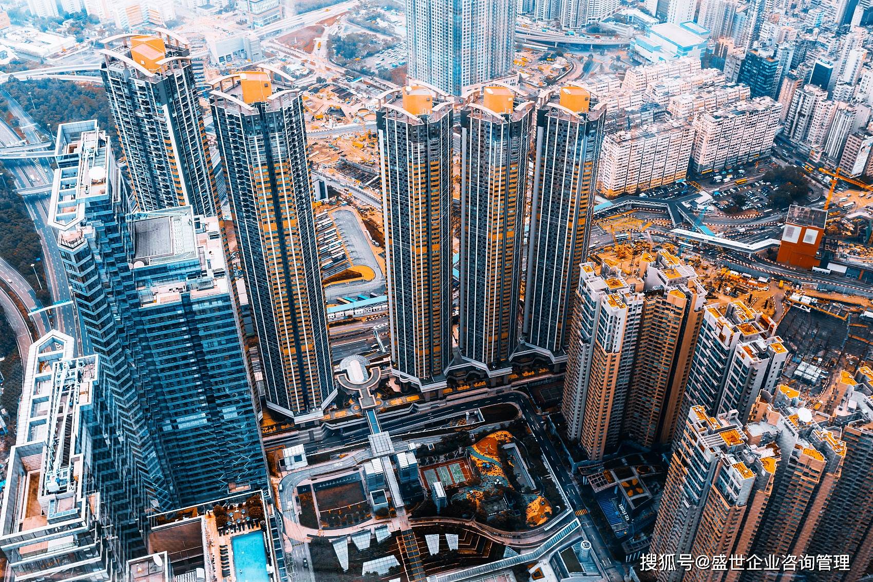 保姆级注册香港公司指南