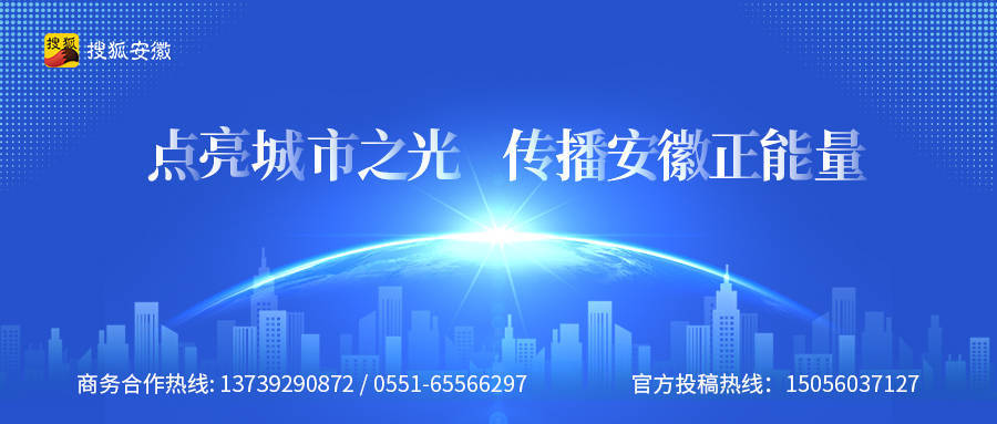 利博四字成语大全（集团官网）