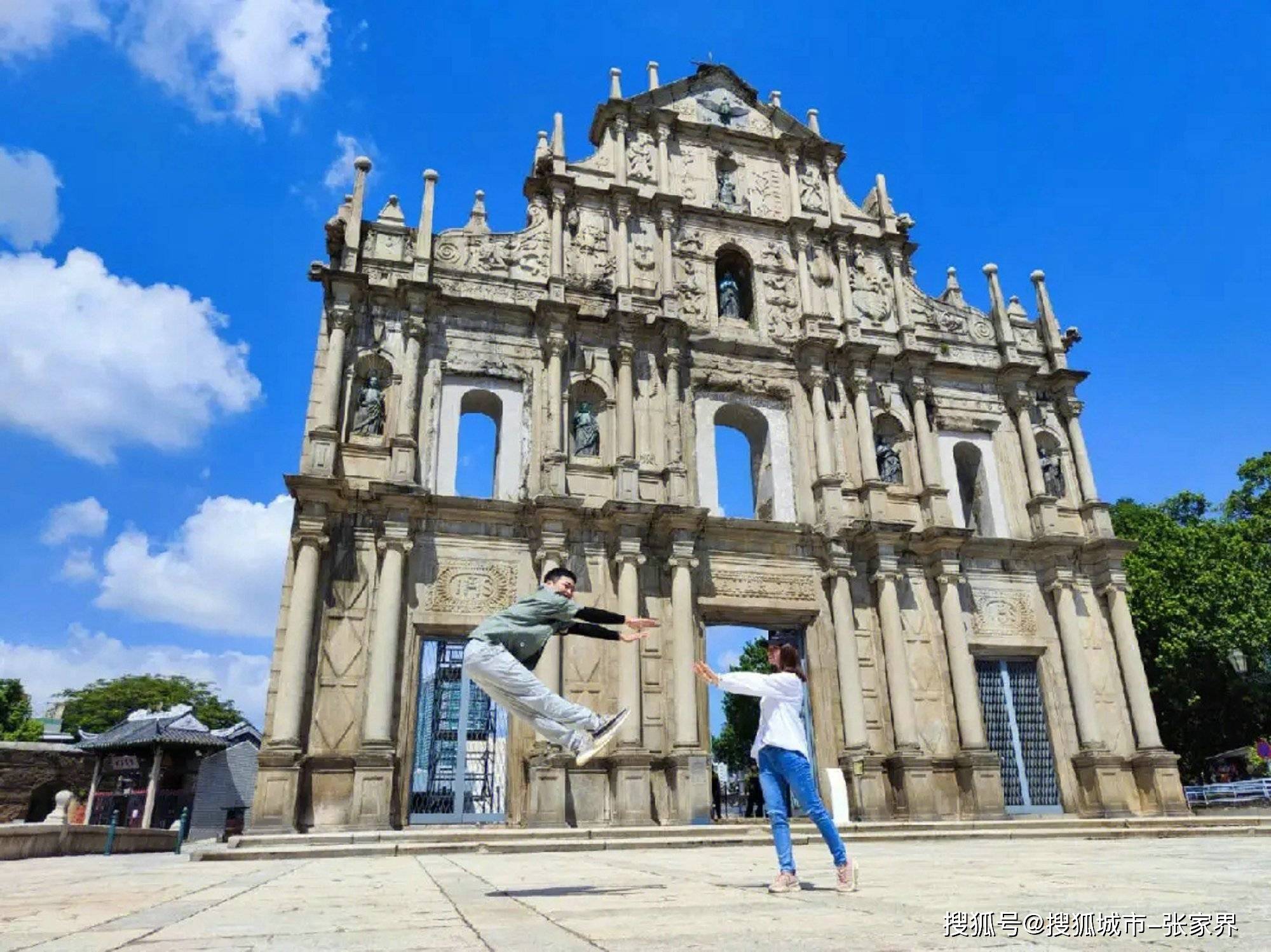 港澳旅游亲子游四日游多少钱天港澳旅美嘉体育入口游亲子游4日游需要多少钱不踩坑(图1)