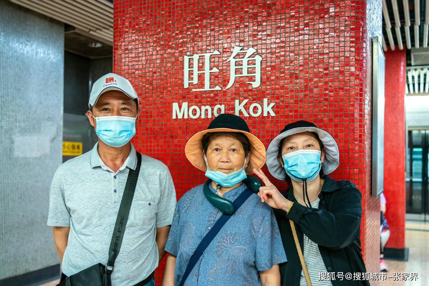 一竞技香港旅行参团游四天攻略香港旅行参团游4天线路攻略不踩坑(图2)