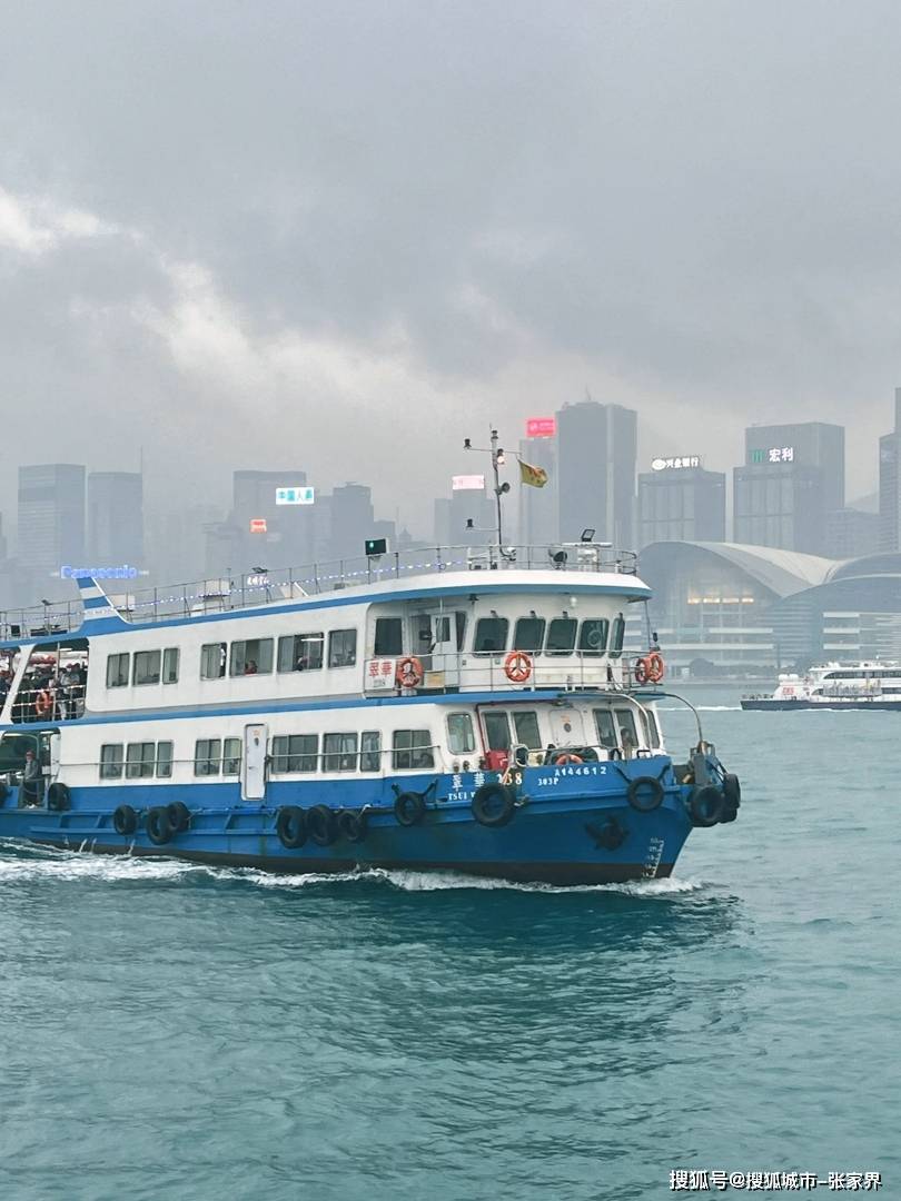 香港澳门旅行预算多少钱香港澳门5日游旅行预算多少钱看完就懂一竞技网址(图2)