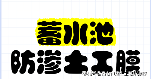 文章配图-3