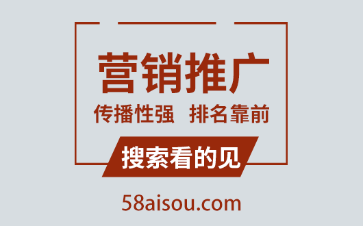 申博|原神凝光肉身待客|倒车雷达1对1辅导的行业前景如何？想做网络推广找哪家平台