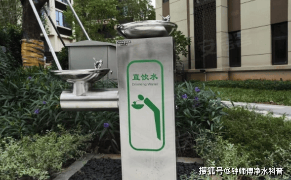 杏彩体育网页版广州直饮水革命：探索都市健康新模式