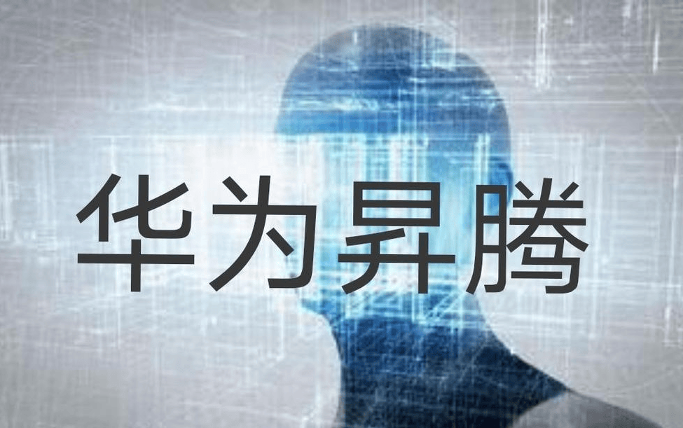 讯代理可以手机换ip吗