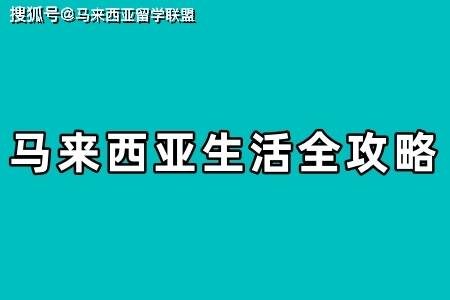 手机号码whatsapp被禁止使用怎么办