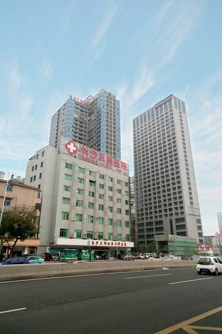 长沙五洲男科医院改善服务态度医患接触零距离(图2)