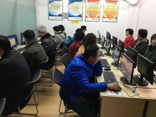 更多请详细咨询赤峰悟空教育电脑培训学校办公自动化:将系统学习计算机基