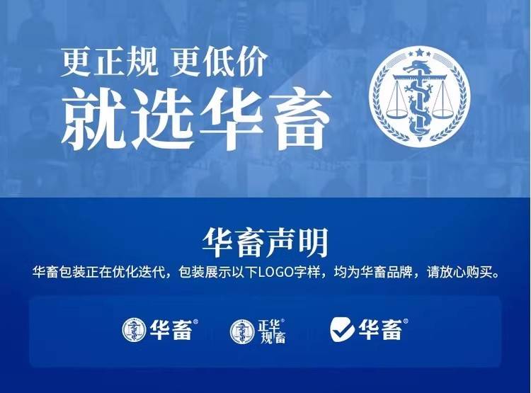 仔猪瘟疫的症状表现，仔猪瘟怎么治疗？