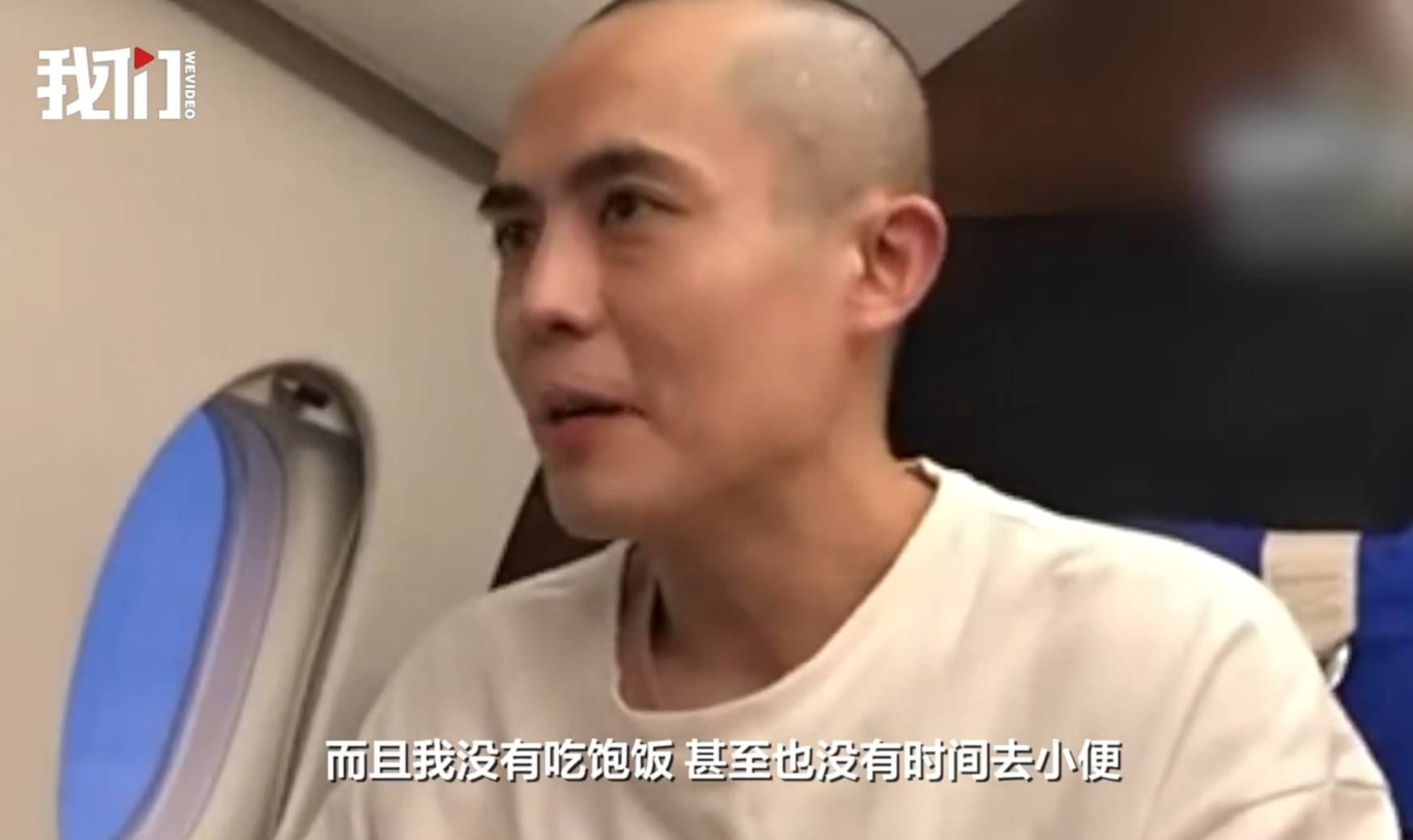 王星談受騙原因及經歷：曾在泰國試鏡所以沒多想，在緬甸吃不飽沒時間如廁