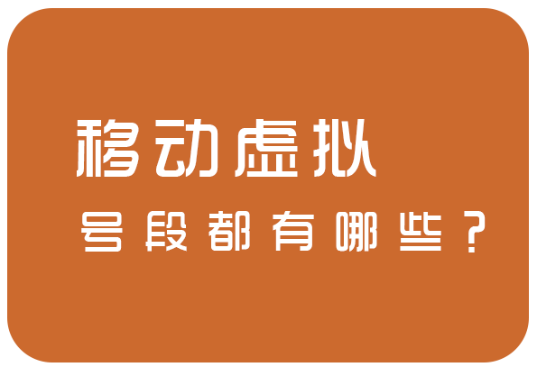 苹果手机WhatsApp怎么找扫码