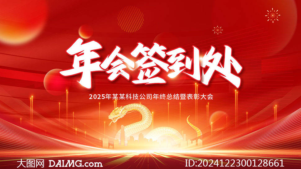 文章配图-10